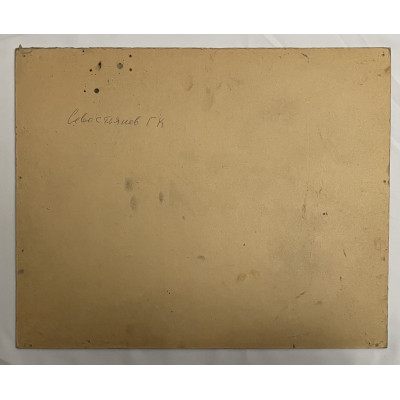 Строительная вышка