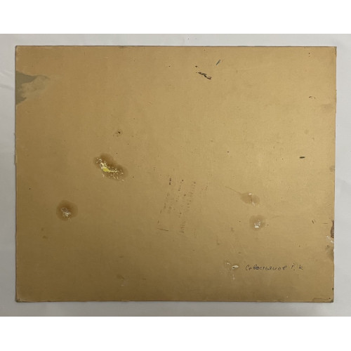 Картина Лодочник, художник Севостьянов Геннадий Кириллович