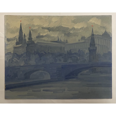 Утро в Москве