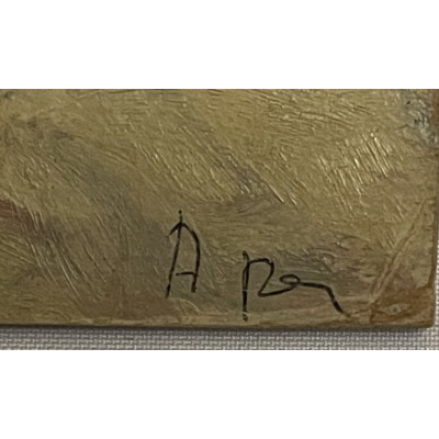 По берегу 1976 год