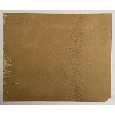 Всё расцветает, всё благоухает