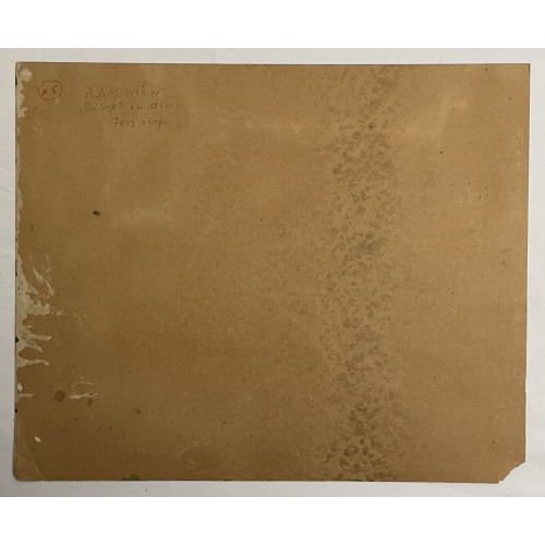 Картина Всё расцветает, всё благоухает, художник Усачев Анатолий Андреевич 