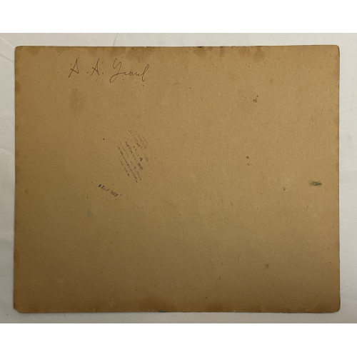 Картина Теплая погода, художник Усачев Анатолий Андреевич 