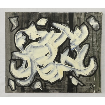 Спонтансюр