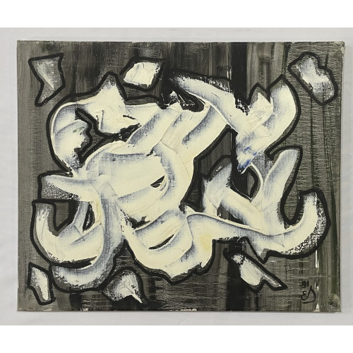 Картина Спонтансюр, художник Вахтангов Евгений Сергеевич 