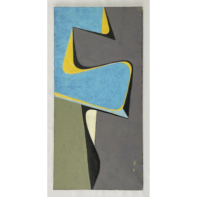 Движение вверх