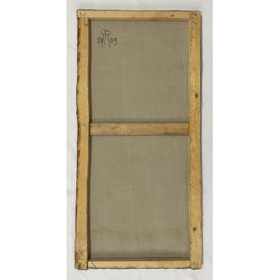 Движение вверх