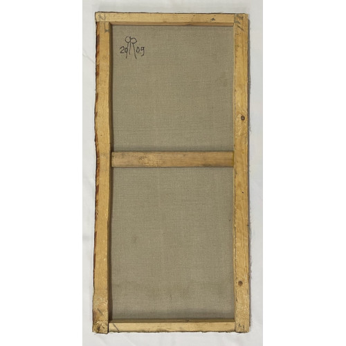 Картина Движение вверх, художник Ряховский Петр Михайлович