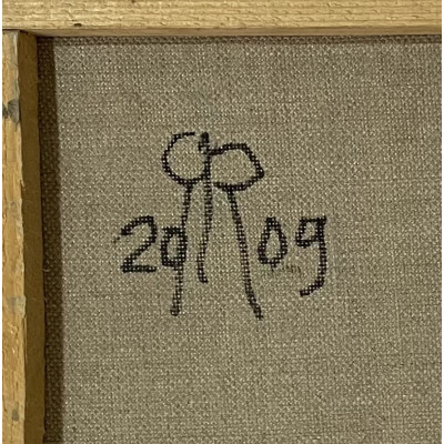 Движение вверх