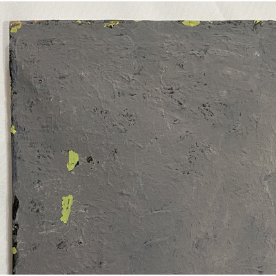 Движение вверх