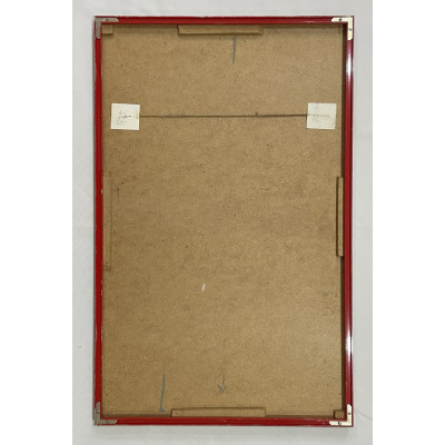 Движения танца