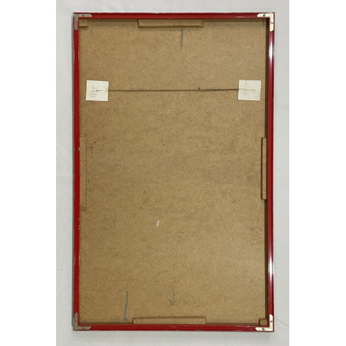 Картина Движения танца, художник Ряховский Петр Михайлович