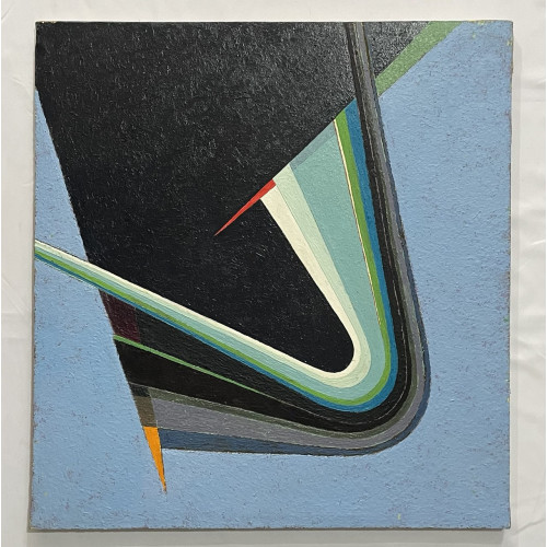 Картина Волны света, художник Ряховский Петр Михайлович