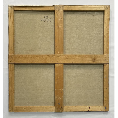 Картина Волны света, художник Ряховский Петр Михайлович