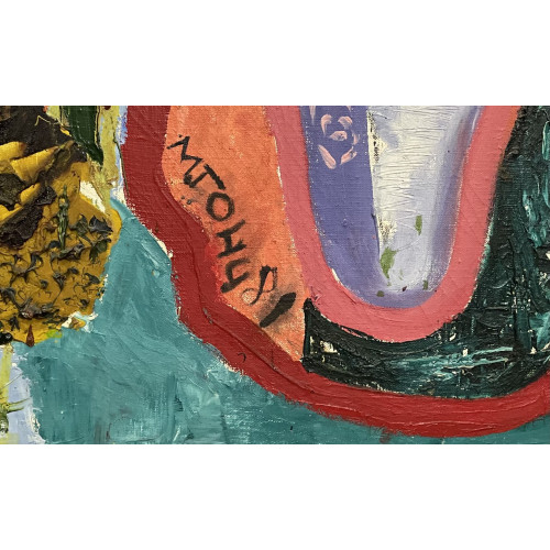 Картина Свечение женственности, художник Гончарук Наталья Сергеевна