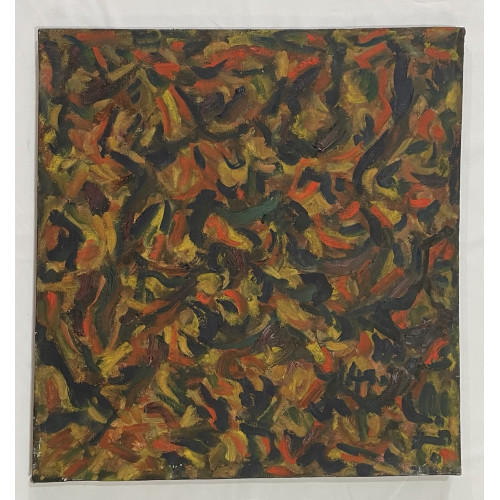 Картина Народные узоры, художник Ротанов Николай Михайлович