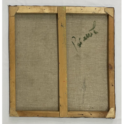 Народные узоры