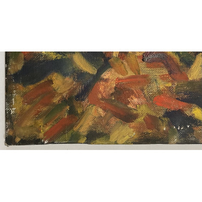 Народные узоры