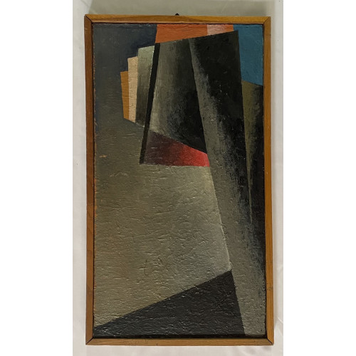 Картина Архитектура красок, художник Ряховский Петр Михайлович