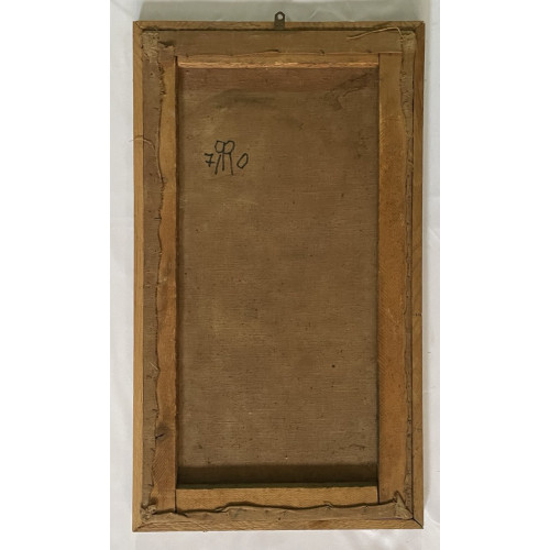 Картина Архитектура красок, художник Ряховский Петр Михайлович