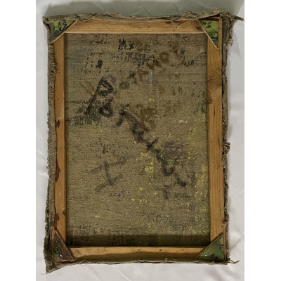 Построение линий