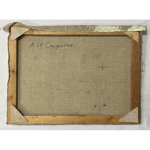 Картина Старый город у моря, художник Сафохин Анатолий Иванович