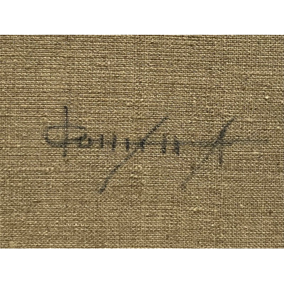 Сдержанная геометрия