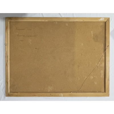 Март в Подмосковье 