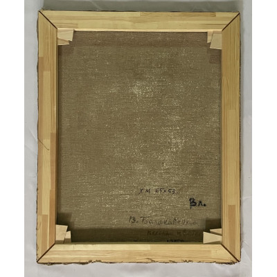 Весенние цветы