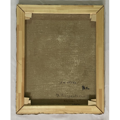 Картина Весенние цветы, художник Белаковская Виктория Марковна