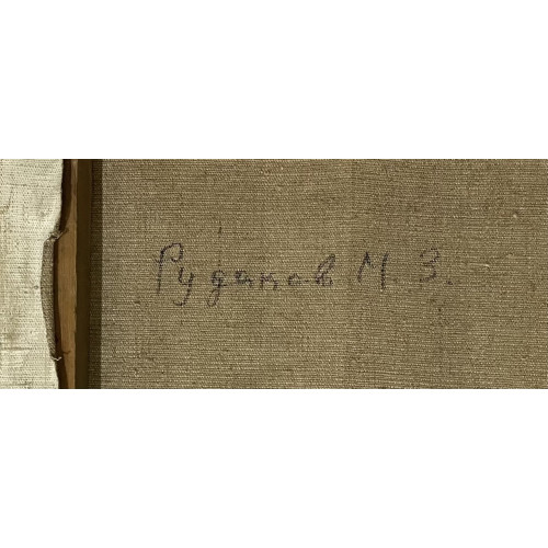 Картина Графин и цветок , художник Рудаков Михаил Захарьевич