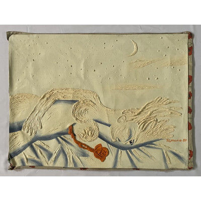 Цветок крови