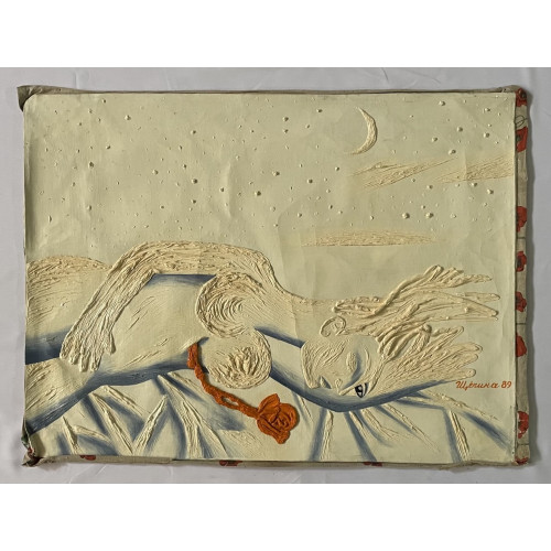 Картина Цветок крови, художник Щекина Татьяна 