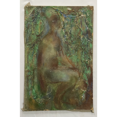 Таинственная незнакомка