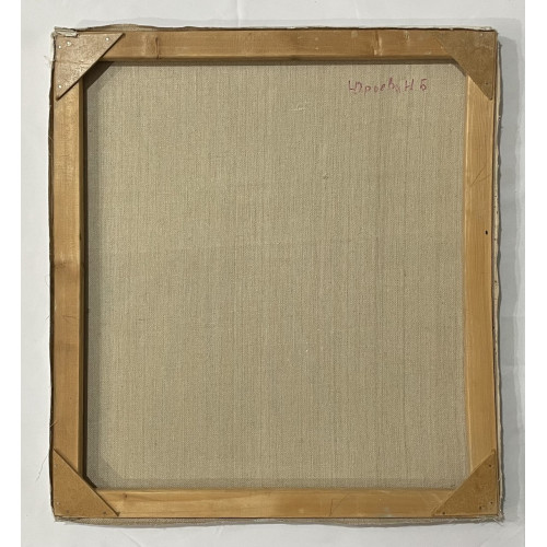 Картина Цветы дома, художник Юрьева Нина Борисовна