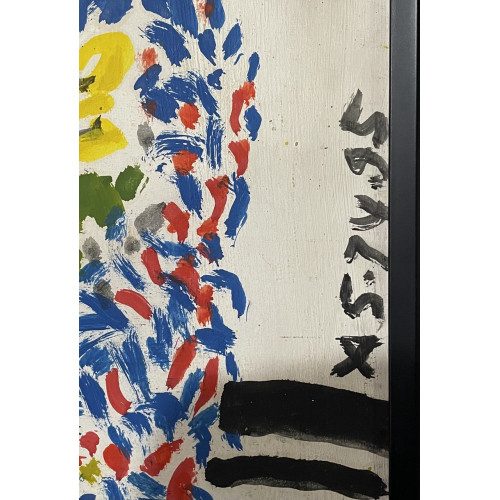 Картина Клумба утопает в цветах, художник Усачев Анатолий Андреевич 