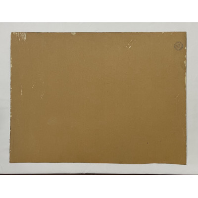 Художник творит