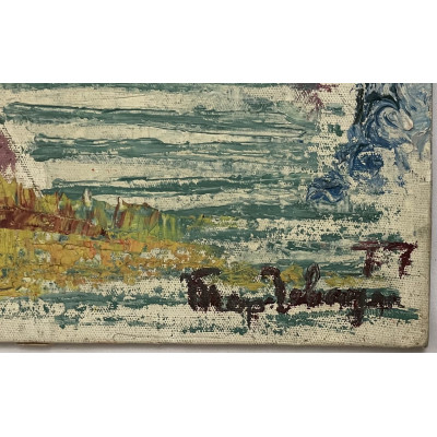 Обнаженная, 1977 год