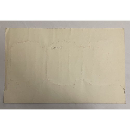 Картина Всё что ты помнишь (2 работы), художник Кошкин Николай Иванович