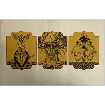 Всё что ты помнишь (2 работы)