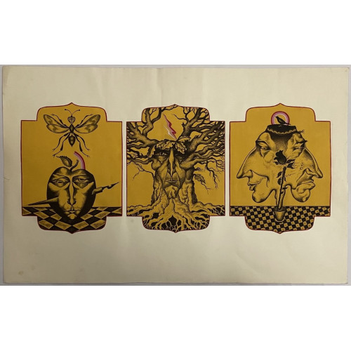 Картина Всё что ты помнишь (2 работы), художник Кошкин Николай Иванович