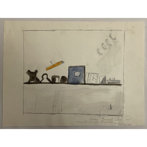 Картина Мои впечатления, художник Немухин Владимир Николаевич