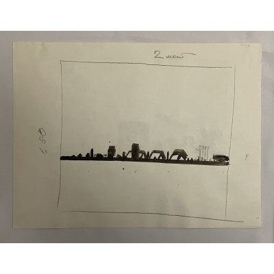 Мои впечатления