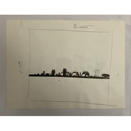 Картина Мои впечатления, художник Немухин Владимир Николаевич