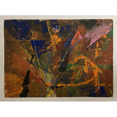 Нетерпение 1961 год