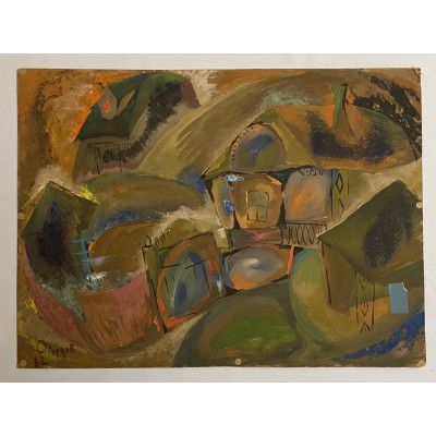 Васильсурск