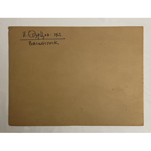 Картина Васильсурск, художник Огурцов Игорь Александрович