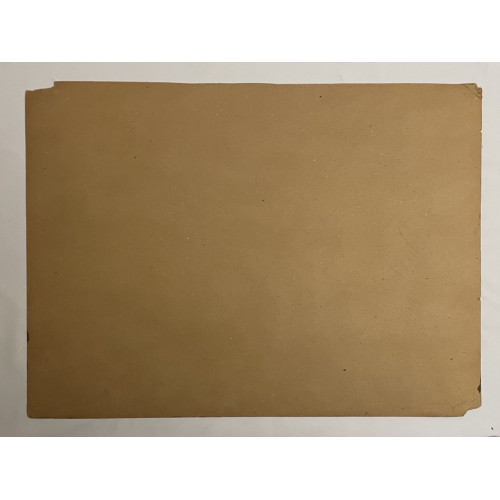 Картина В гору смелее, художник Огурцов Игорь Александрович