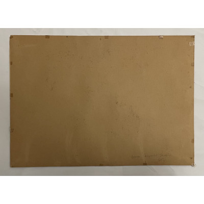 Судак. Сахарная голова