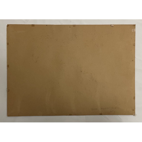 Картина Судак. Сахарная голова, художник Огурцов Игорь Александрович